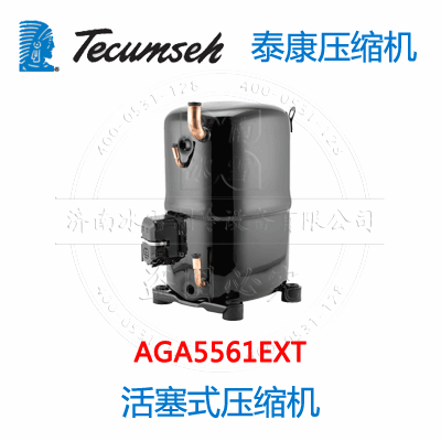 AGA5561EXT